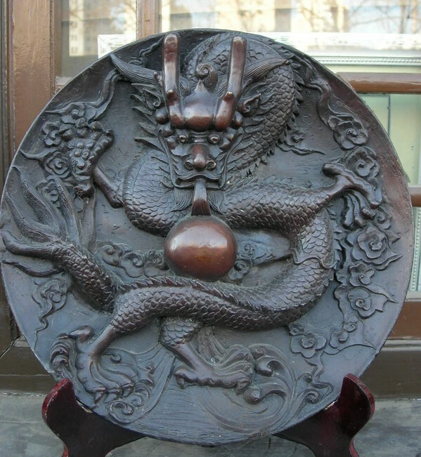 

R0720 Details about 13"Chinese Folk Pure bronze excellent Lucky dragon play bead plate statue B0403