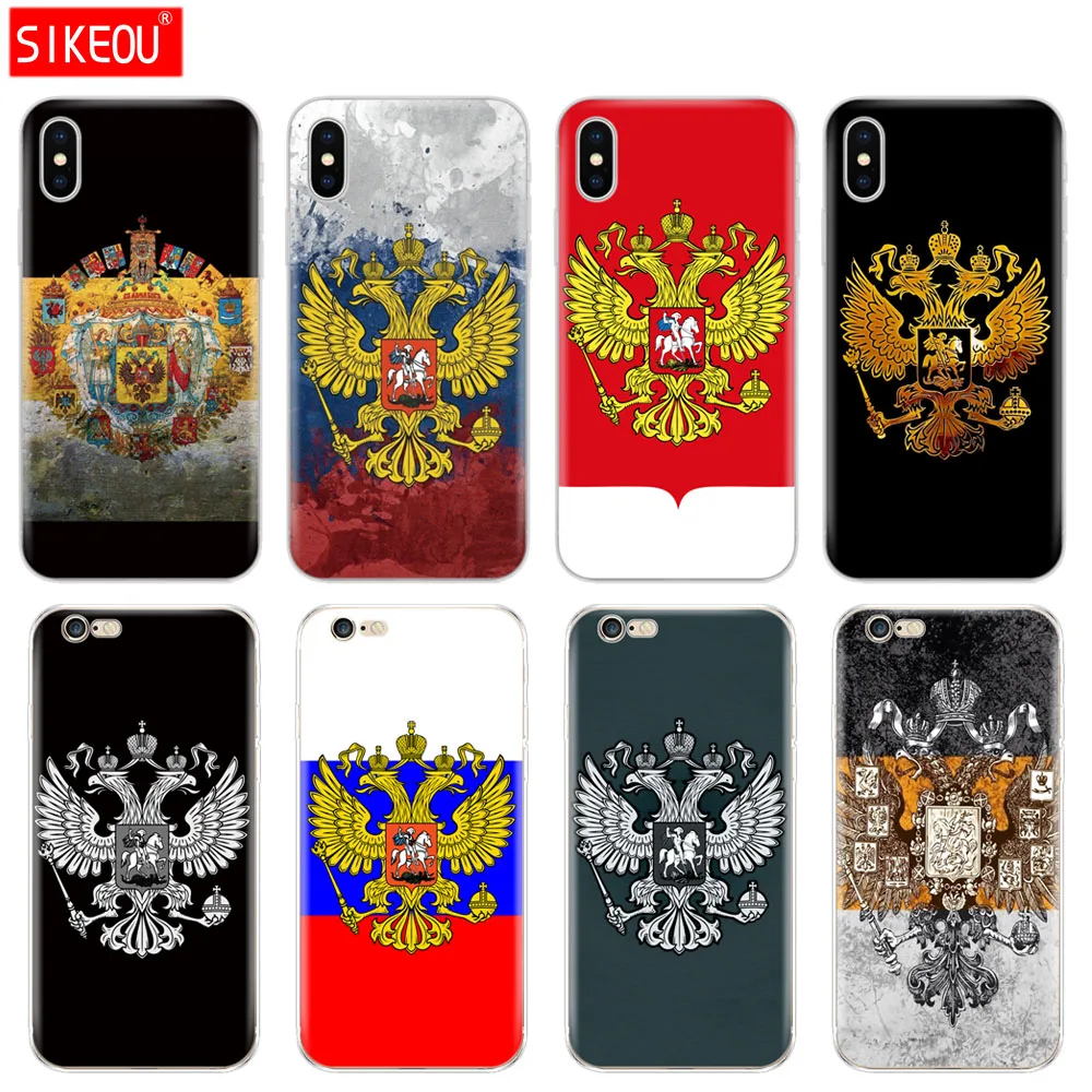 Силиконовый чехол для телефона Iphone 6X8 7 6s 5 5S SE Plus 10 XR XS Max русский государственный