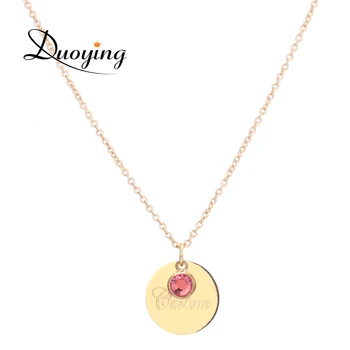 DUOYING 13 mm Disc Necklaces Custom Name Initial Laser Engraved Necklaces Birthstone Pendants Necklaces for Etsy Birthday Gifts
DUOYING 13 mm Disc Necklaces Custom Name Initial Laser Engraved Necklaces Birthstone Pendants Necklaces for Etsy Birthday Gifts