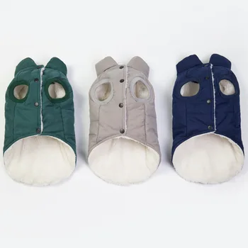 Pet Dog Vest Jacket Clothing Autumn Winter Windproof Warm Dog Clothes Coat for Small Medium Large Dogs S-3XL
Pet Dog Vest Jacket Clothing Autumn Winter Windproof Warm Dog Clothes Coat for Small Medium Large Dogs S-3XL