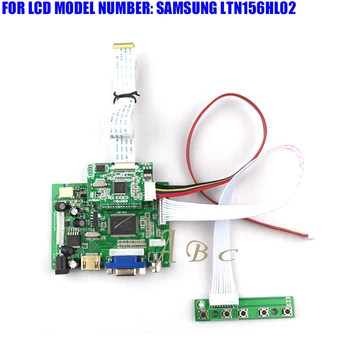 HDMI VGA 2AV LED Controller Board Kit for Samsung LTN156HL02 15.6" 1920X1080 1080P 30Pin EDP 2 Lanes LCD Display Panel Screen
HDMI VGA 2AV LED Controller Board Kit for Samsung LTN156HL02 15.6" 1920X1080 1080P 30Pin EDP 2 Lanes LCD Display Panel Screen
