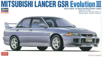 1/24 LANCER GSR Evolution III Generation 20350
1/24 LANCER GSR Evolution III Generation 20350