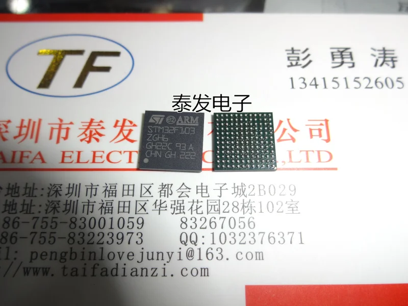 Free shipping.Cheap imports STM32F103ZGH6 STM32F103 BGA new original stock from a sell ic
Free shipping.Cheap imports STM32F103ZGH6 STM32F103 BGA new original stock from a sell ic