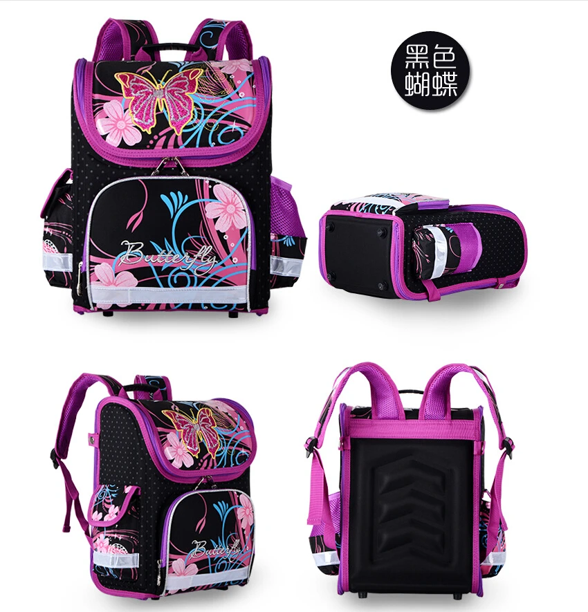 kids school bag (72)