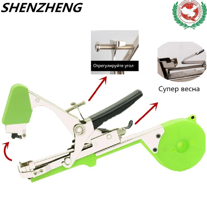 good quality Vine Branch Plant Hand Tying Tape Tool Tie Stapler Plant for fruit prune Shape Growth Garden Tool maquina
good quality Vine Branch Plant Hand Tying Tape Tool Tie Stapler Plant for fruit prune Shape Growth Garden Tool maquina