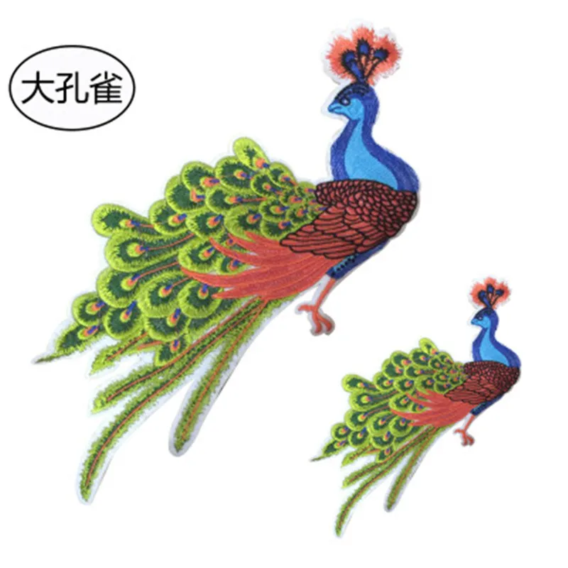 Peacock bird Embroidered Patches Sewing Parches for clothes applique embroidery DIY Supplies Crafts Sticker
Peacock bird Embroidered Patches Sewing Parches for clothes applique embroidery DIY Supplies Crafts Sticker