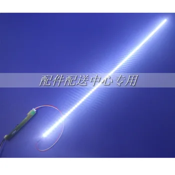 2pcs x Universal Replacement 12 inch wide LED Backlight Strip Kit Update LCD Panel Screen Laptop to LED 270mm Free Shipping
2pcs x Universal Replacement 12 inch wide LED Backlight Strip Kit Update LCD Panel Screen Laptop to LED 270mm Free Shipping