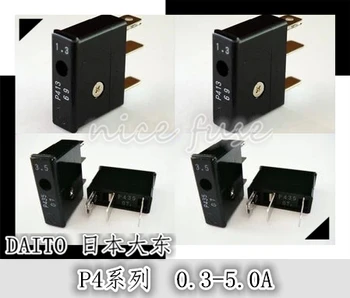 Japan imported Daito fuse P4 series 0.3A 0.5A 1.3A 2A 3A 3.5A 5A and other current
Japan imported Daito fuse P4 series 0.3A 0.5A 1.3A 2A 3A 3.5A 5A and other current