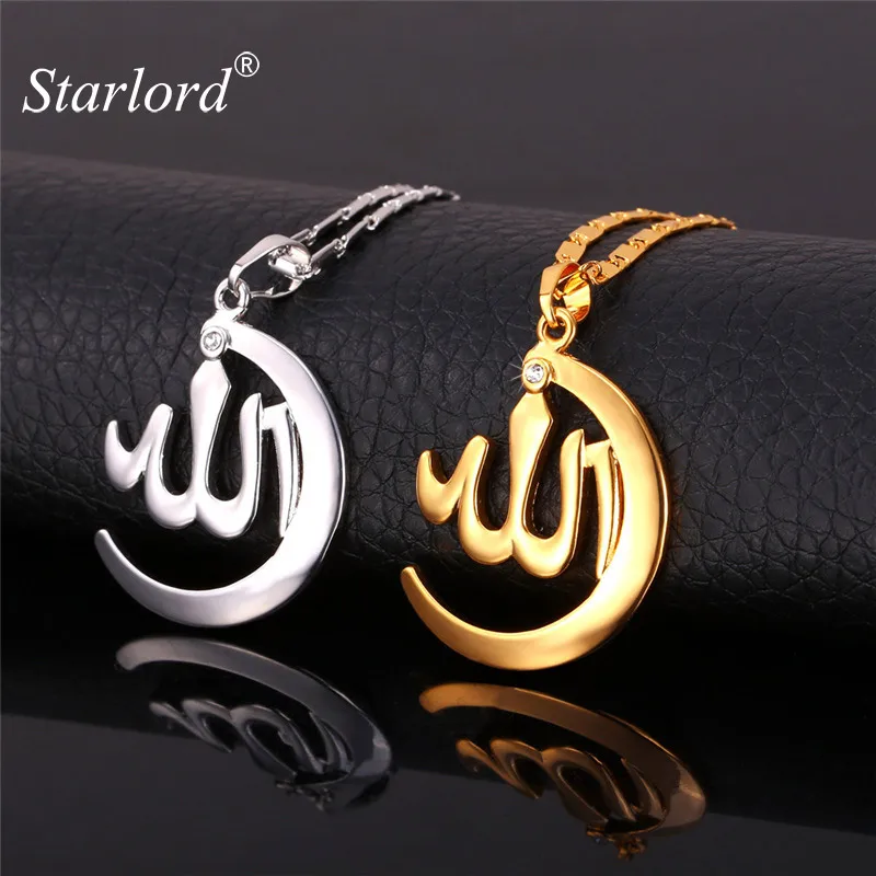Crescent Allah Pendant Necklace For WomenMen Yellow Gold Color Vintage Religion Muslim Islam Moon Jewelry P974
Crescent Allah Pendant Necklace For WomenMen Yellow Gold Color Vintage Religion Muslim Islam Moon Jewelry P974