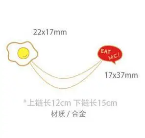 5501916753_1752615427