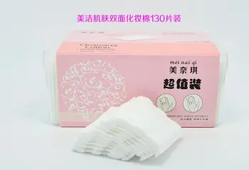 Free Shipping 130pieces/lot Beauty Washing Face Makeup Tool Thick Cosmetic Cotton
Free Shipping 130pieces/lot Beauty Washing Face Makeup Tool Thick Cosmetic Cotton