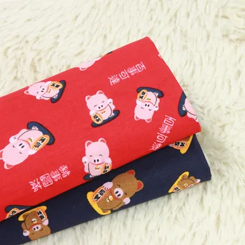 half yard thin cotton fabric cartoon fortune little pig print handmade DIY mouth gold package bag garment cloth 100% cotton T575
half yard thin cotton fabric cartoon fortune little pig print handmade DIY mouth gold package bag garment cloth 100% cotton T575