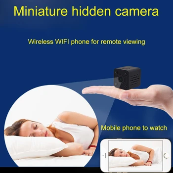2018 new mini 1080P HD 2.8mm focal distance camera infrared night vision high-definition support mobile phone remote with APP
2018 new mini 1080P HD 2.8mm focal distance camera infrared night vision high-definition support mobile phone remote with APP