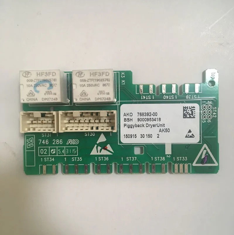Applicable to Dr. Siemens Washing machine Drying plate Small plate Drying module
Applicable to Dr. Siemens Washing machine Drying plate Small plate Drying module
