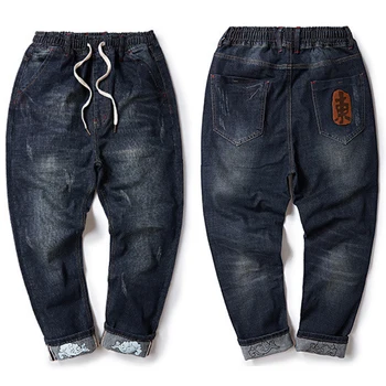 Autumn winter big size jeans M-8xl plus men jeans Chinese style pants cotton male military man long trousers loose pants 150 kg
Autumn winter big size jeans M-8xl plus men jeans Chinese style pants cotton male military man long trousers loose pants 150 kg