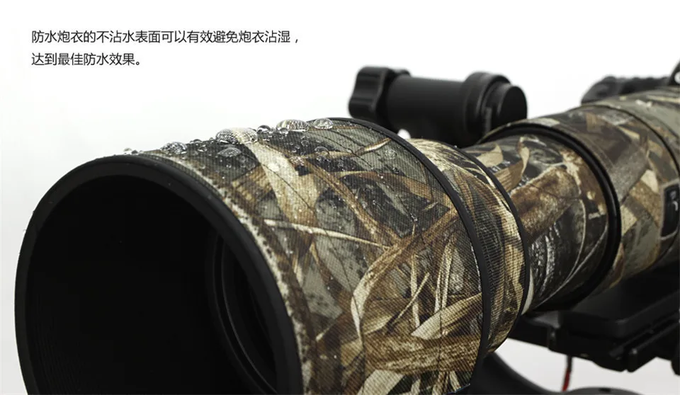SIGMA 150-600mm F5-6.3 DG OS HSM Sports (3)