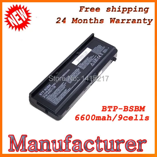 BTP-BSBM.jpg