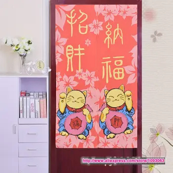 2019 Japanese Style Classical Lucky Cat Curtain Decoration Knitting Taiwan Feng Shui Good Fortune New 
2019 Japanese Style Classical Lucky Cat Curtain Decoration Knitting Taiwan Feng Shui Good Fortune New