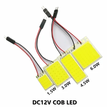 20 x COB LED panel lights T10 C5W BA9S 1.5-6W cold white DC12V car boat dome luggage compartment lamp bulb
20 x COB LED panel lights T10 C5W BA9S 1.5-6W cold white DC12V car boat dome luggage compartment lamp bulb
