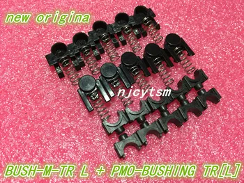 10set printer spare parts BUSH mold-bushing for samsung1710 4100 4200 4300 560 565 4521 4321 1640 2240 1610 2010 Transfer sleeve
10set printer spare parts BUSH mold-bushing for samsung1710 4100 4200 4300 560 565 4521 4321 1640 2240 1610 2010 Transfer sleeve