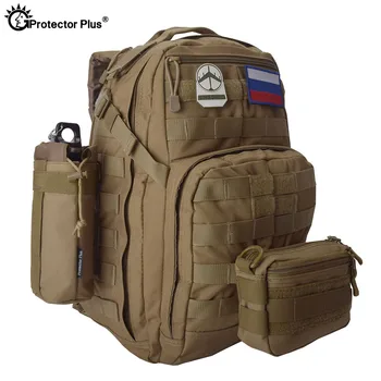 PROTECTOR PLUS Military Tactical Backpack 14 Inches Laptop Oxford Fabric Molle Rucksack Outdoor Sport Travel Hiking Camping Bag
PROTECTOR PLUS Military Tactical Backpack 14 Inches Laptop Oxford Fabric Molle Rucksack Outdoor Sport Travel Hiking Camping Bag
