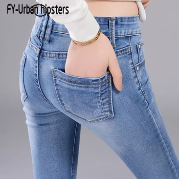 female jeans trouser High waist stretch cuffs Lace jeans woman plus size feminina skinny pencil pants slim ripped elastico
female jeans trouser High waist stretch cuffs Lace jeans woman plus size feminina skinny pencil pants slim ripped elastico