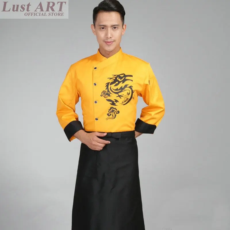 Chef jacket new design chinese style food service restaurant waiter uniform hotel kitchen cook uniform AA006
Chef jacket new design chinese style food service restaurant waiter uniform hotel kitchen cook uniform AA006