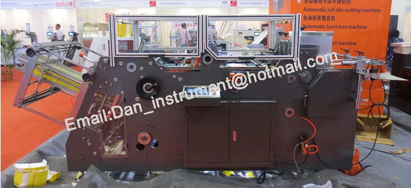 Automatic lunch box machine , hamburger paper box machine, fried chicken box machine
Automatic lunch box machine , hamburger paper box machine, fried chicken box machine