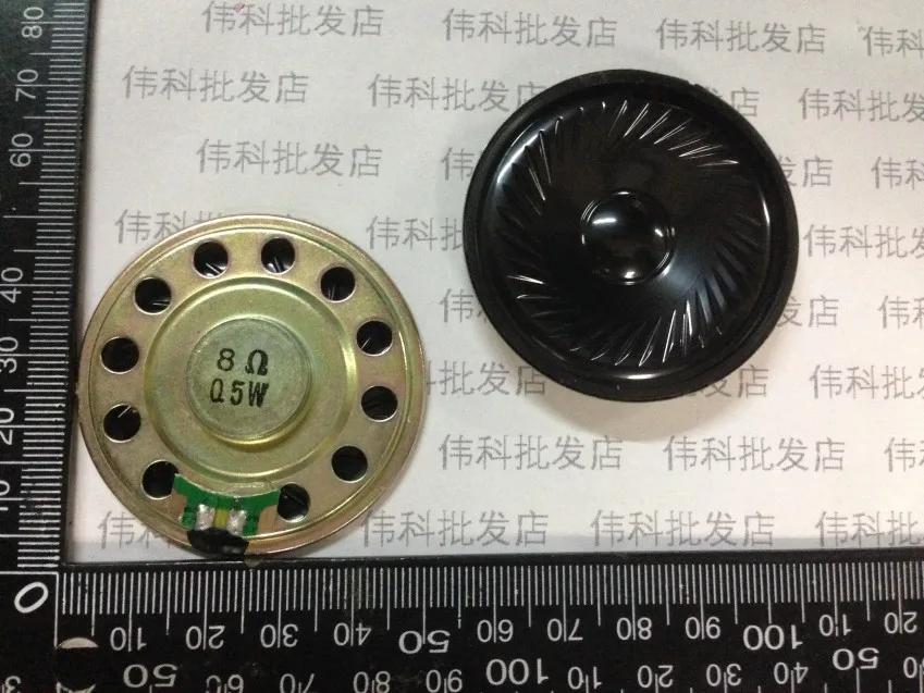 Speaker 0.5W8R 0.5W 8R 0.5 watts 8 ohms diameter 50MM 5CM thickness 8.5MM 5PCS
Speaker 0.5W8R 0.5W 8R 0.5 watts 8 ohms diameter 50MM 5CM thickness 8.5MM 5PCS