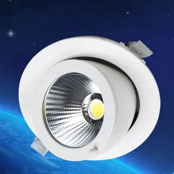 10pcs/lot best price 9W 12W 15W 20W 30W dimmable LED downlights spotlightsAC85-265V silver 100LM/W Cold /Warm white
10pcs/lot best price 9W 12W 15W 20W 30W dimmable LED downlights spotlightsAC85-265V silver 100LM/W Cold /Warm white