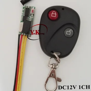 DC12V 2A Relay 1 Channel Way Remote Control Switch LED Buzzer Mini motor Power Wireless Switch Output 0V Switching NO COM NC ASK
DC12V 2A Relay 1 Channel Way Remote Control Switch LED Buzzer Mini motor Power Wireless Switch Output 0V Switching NO COM NC ASK