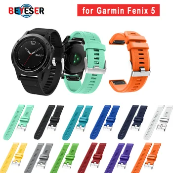 12 colors Soft Silicone Replacement wristband Watch Band bracelet strap for Garmin Fenix 5 For Smart Watch 22mm wrist band strap
12 colors Soft Silicone Replacement wristband Watch Band bracelet strap for Garmin Fenix 5 For Smart Watch 22mm wrist band strap