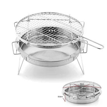 Barbecue Grills Stainless Steel BBQ Stove Outdoor Party Portable Round Foldable Picnic Stoves YS-BUY
Barbecue Grills Stainless Steel BBQ Stove Outdoor Party Portable Round Foldable Picnic Stoves YS-BUY