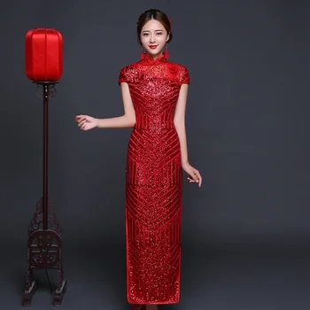 Red Cheongsam Wedding Dress Gown Sequin Modern Chinese Dress Slit Qipao Mandarin Collar Ao Dai Vietnam Traditional Dress FF1786
Red Cheongsam Wedding Dress Gown Sequin Modern Chinese Dress Slit Qipao Mandarin Collar Ao Dai Vietnam Traditional Dress FF1786