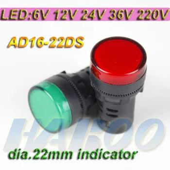 10pcs/lot water level indicator16D-22D/S indicator lighting 22mm various color light torch lamp led signal light220V
10pcs/lot water level indicator16D-22D/S indicator lighting 22mm various color light torch lamp led signal light220V