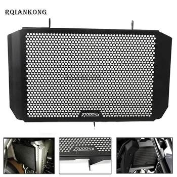 Motorcycle Radiator Protective Cover Guards Radiator Grille Guards Cover Protecter For Kawasaki Z 1000 SX Z1000SX 2010-2018
Motorcycle Radiator Protective Cover Guards Radiator Grille Guards Cover Protecter For Kawasaki Z 1000 SX Z1000SX 2010-2018