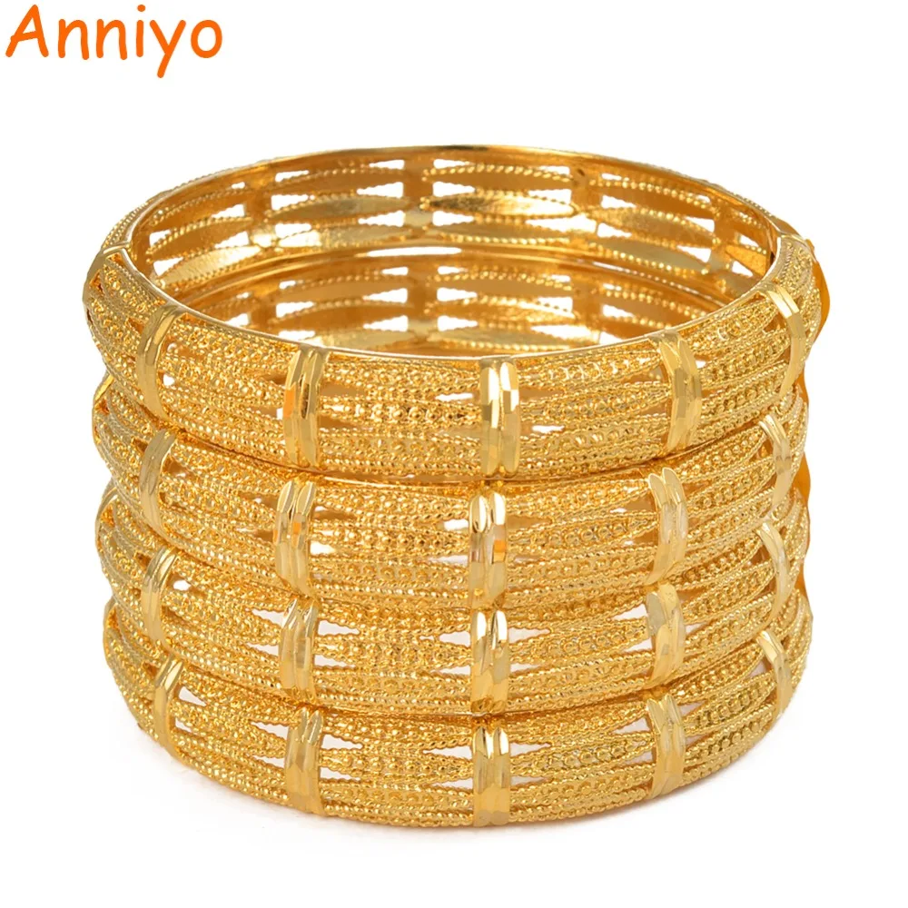 Anniyo 4Pieces/Lot Dubai 24K Gold Color Bangles Women Mother Ethiopian Bracelets African Jewellery Arab Brides Gift #069702
Anniyo 4Pieces/Lot Dubai 24K Gold Color Bangles Women Mother Ethiopian Bracelets African Jewellery Arab Brides Gift #069702