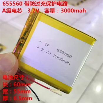 3.7V polymer lithium battery 3000mAh 655560 applicable navigator battery palm learning electromechanical board
3.7V polymer lithium battery 3000mAh 655560 applicable navigator battery palm learning electromechanical board