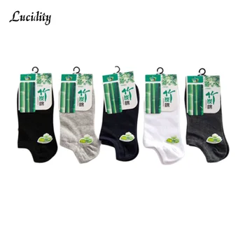 5Pair/lot=10pieces Bamboo Charcoal Boat Socks Men Cotton Shallow Mouth Male Invisible Socks Sweat Man Cotton Socks 
5Pair/lot=10pieces Bamboo Charcoal Boat Socks Men Cotton Shallow Mouth Male Invisible Socks Sweat Man Cotton Socks
