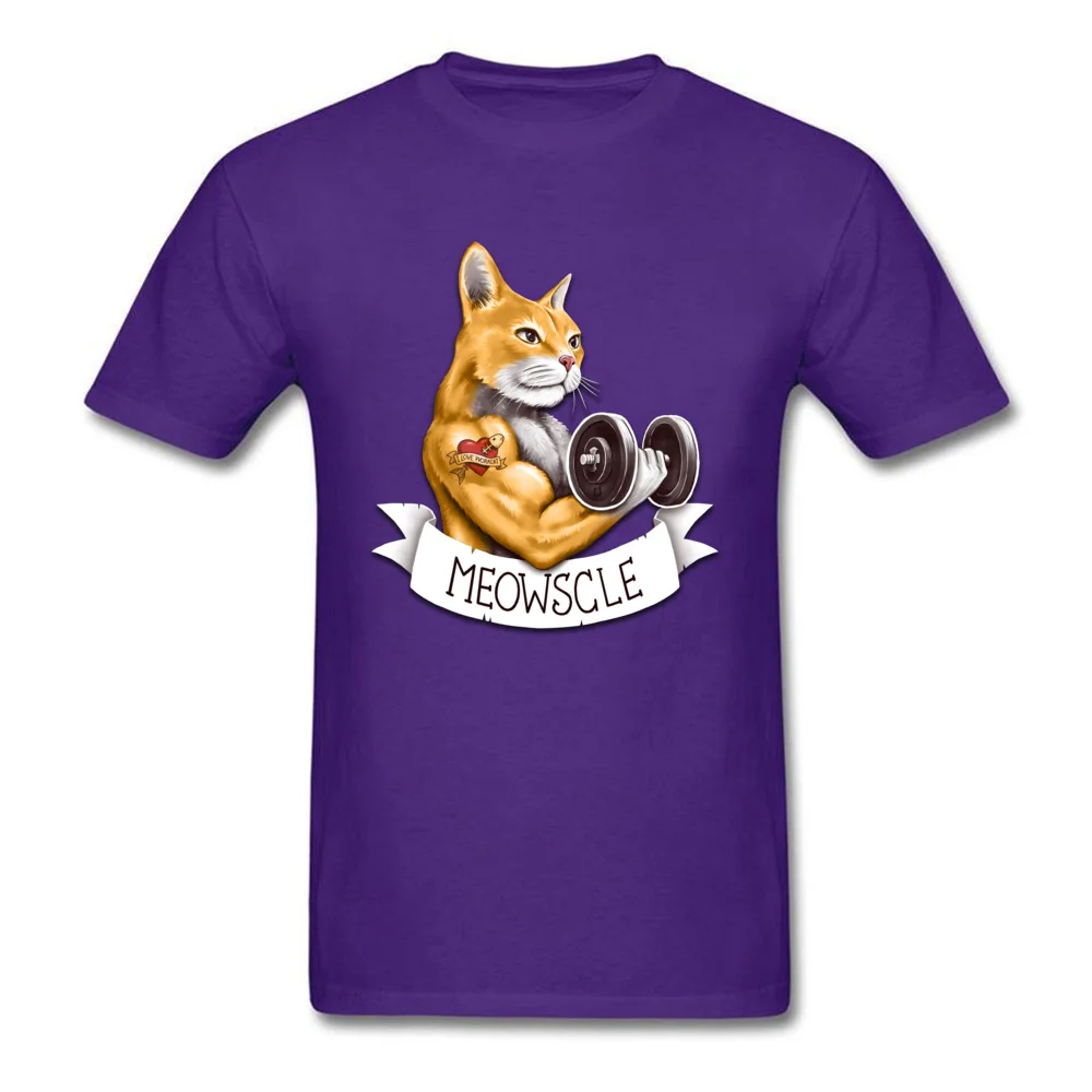Meowscle Casual Labor Day All Cotton Round Collar Man Tops Shirts Casual Tops Tees Company Short Sleeve T Shirt Meowscle purple