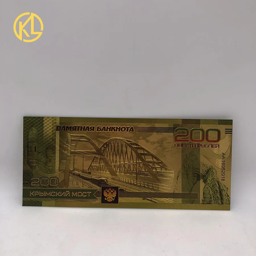 RU009 Russia Crimea Bridge Banknotes 100 Rouble Golden souvenir ticket for new year valuable gifts and Collection
RU009 Russia Crimea Bridge Banknotes 100 Rouble Golden souvenir ticket for new year valuable gifts and Collection