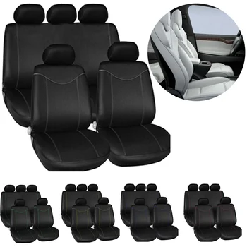 Hot Sale Car universal seat cover 9 sets of mesh four seasons universal seat cover
Hot Sale Car universal seat cover 9 sets of mesh four seasons universal seat cover