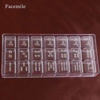 Facemile Three Styles China Mahjong Transparent PP Chocolate Molds Plastic 54008
Facemile Three Styles China Mahjong Transparent PP Chocolate Molds Plastic 54008