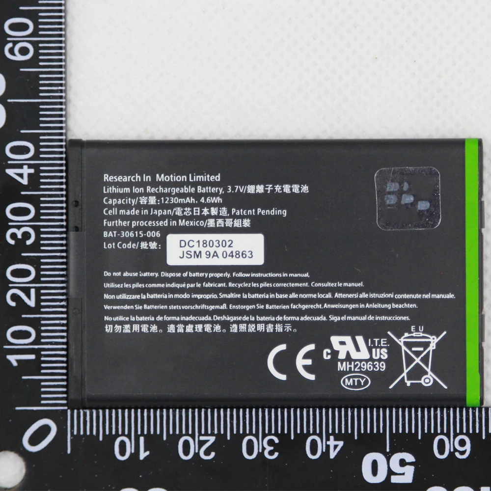1230mAh J-M1 JM1 battery For Blackberry Bold 9900 9930 9790 9380 P9981 Torch 9850 9860 Mobile phone battery
1230mAh J-M1 JM1 battery For Blackberry Bold 9900 9930 9790 9380 P9981 Torch 9850 9860 Mobile phone battery