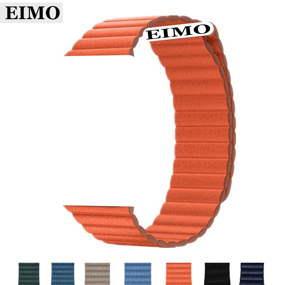 Leather Loop strap For Apple Watch 4 band 44mm/42mm iWatch series 3/2/1 40mm/38mm Magnetic Closure wrist bracelet belt
Leather Loop strap For Apple Watch 4 band 44mm/42mm iWatch series 3/2/1 40mm/38mm Magnetic Closure wrist bracelet belt