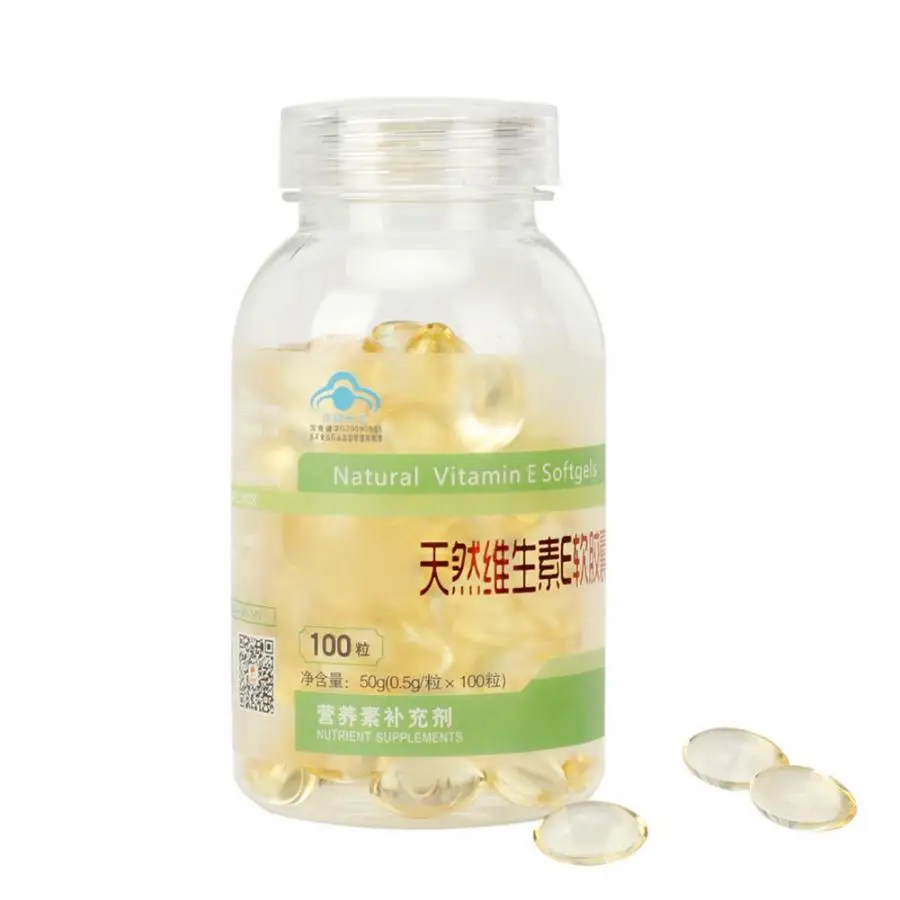 Natural Vitamin E Capsule Soft Gel Anti-wrinkel Anti-aging Face Skin Care Essence DIY Lipstick Handmade Soap Material 100Pcs
Natural Vitamin E Capsule Soft Gel Anti-wrinkel Anti-aging Face Skin Care Essence DIY Lipstick Handmade Soap Material 100Pcs