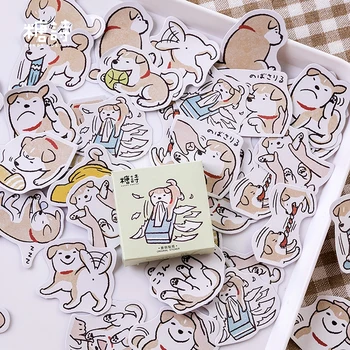 45pcs naughty little wood series creative cartoon dog daily sticker diary calendar stationery mini scrapbooking paper student
45pcs naughty little wood series creative cartoon dog daily sticker diary calendar stationery mini scrapbooking paper student