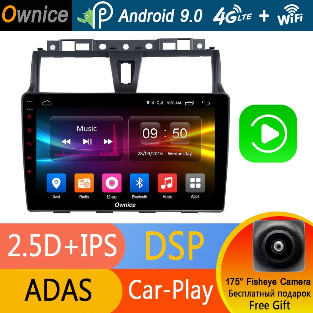 Android 9.0 Octa Core 9" IPS 4GB RAM+32GB ROM Car DVD GPS Radio Player For Geely EC7 Emgrand 2014 2015 2016 DSP CarPlay
Android 9.0 Octa Core 9" IPS 4GB RAM+32GB ROM Car DVD GPS Radio Player For Geely EC7 Emgrand 2014 2015 2016 DSP CarPlay