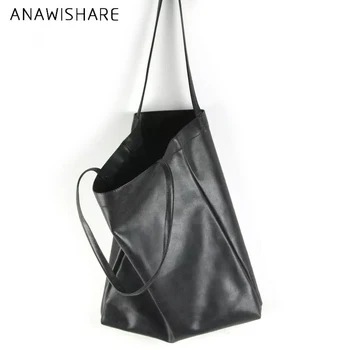ANAWISHARE Women Leather Handbags Black Large Shoulder Bags Female Ladies Tote Shopping Bags High Quality Bolsa Feminina
ANAWISHARE Women Leather Handbags Black Large Shoulder Bags Female Ladies Tote Shopping Bags High Quality Bolsa Feminina