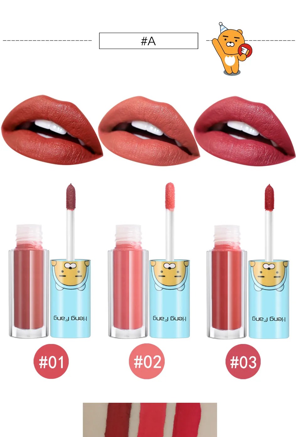 3Pcs/Lot Long-lasting Waterproof Matte Liquid Lipstick 4 Colors Lip Gloss 2.9gx3 Beauty Makeup Brand HengFang #H7015 5